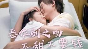 迈尼昂再谈种族歧视:整个系统都需要负责,看台的沉默者也是帮凶
