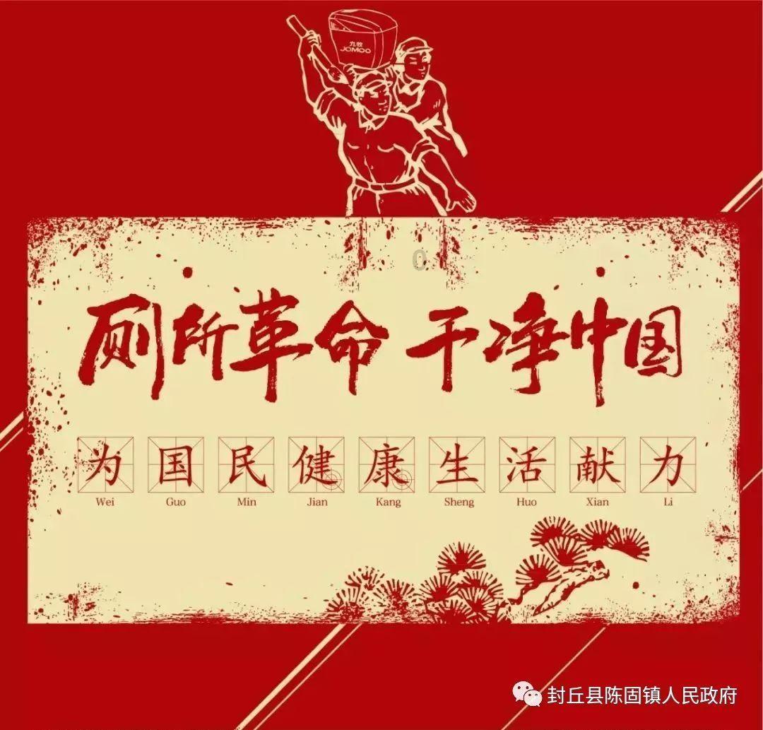 救援受困木屋的牛仔